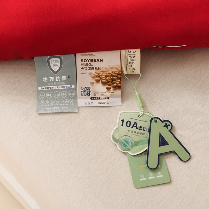 91家纺网 家纺一手货源 找家纺 招财狼家纺 2025新款亲肤舒适磨毛水洗棉子母被被子被芯 红色