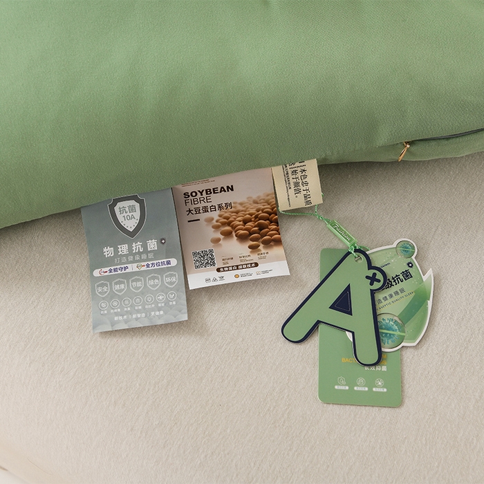 91家纺网 家纺一手货源 找家纺 招财狼家纺 2025新款亲肤舒适磨毛水洗棉子母被被子被芯 绿色