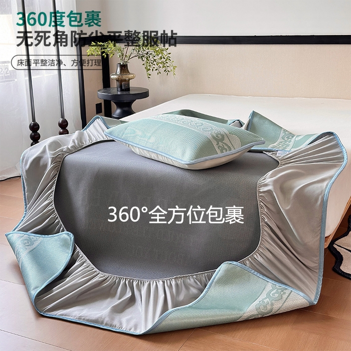 91家纺网 家纺一手货源 找家纺 乐居家纺 2025新款A类碳光抗菌凉感可水洗冰丝凉席席子床笠款 冰花-绿