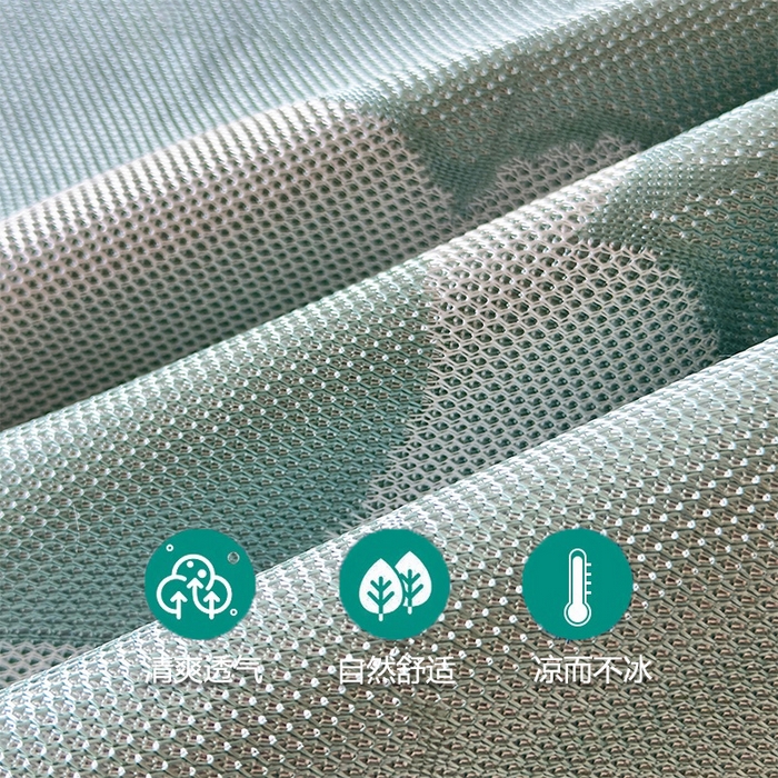 91家纺网 家纺一手货源 找家纺 乐居家纺 2025新款A类碳光抗菌凉感可水洗冰丝凉席席子床笠款 冰花-绿