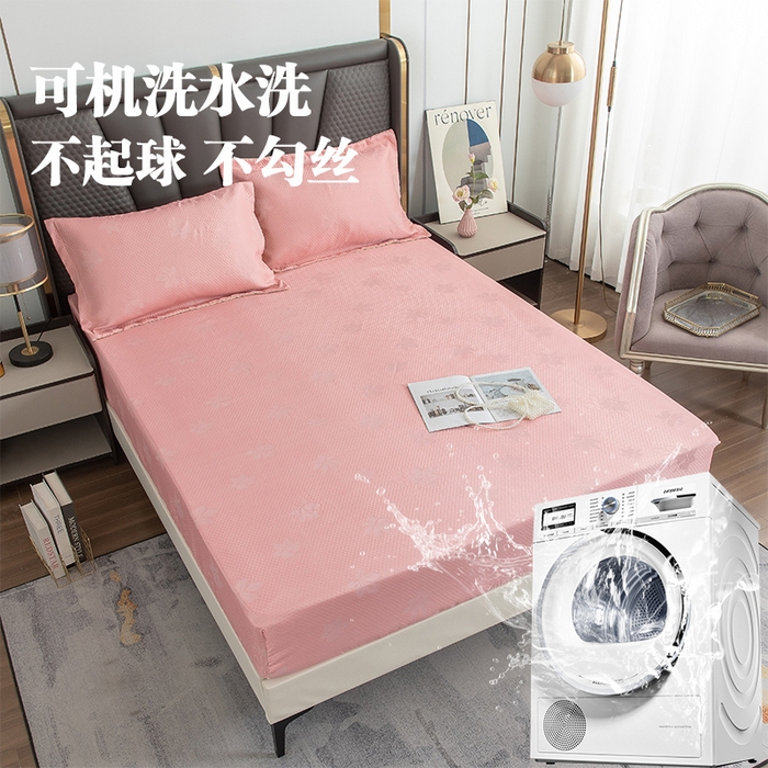 乐居家纺 2025新款A类凉感纤维凉豆豆可水洗冰丝凉席席子床笠款 玉色-树叶