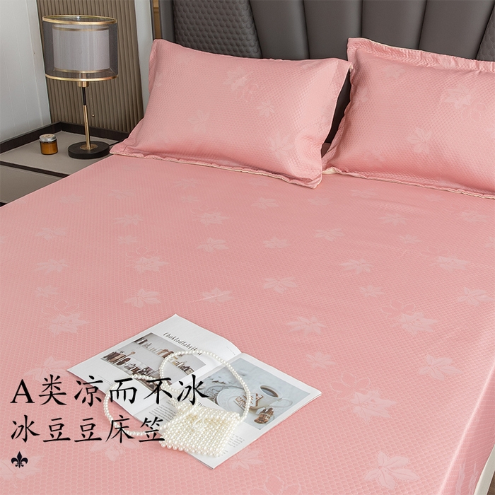 91家纺网 家纺一手货源 找家纺 乐居家纺 2025新款A类凉感纤维凉豆豆可水洗冰丝凉席席子床笠款 玉色-树叶