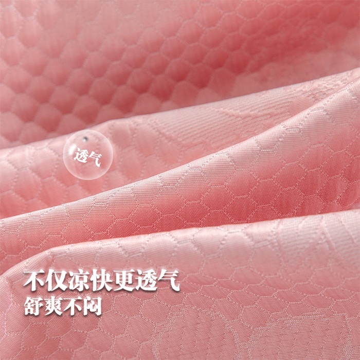 91家纺网 家纺一手货源 找家纺 乐居家纺 2025新款A类凉感纤维凉豆豆可水洗冰丝凉席席子床笠款 玉色-树叶