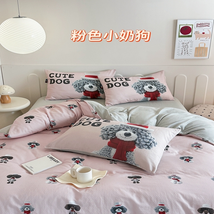 91家纺网 家纺一手货源 找家纺 RYB红黄兰 2025新款ins卡通5D立体数码全棉纯棉有氧双层纱四件套系列 粉色小奶狗