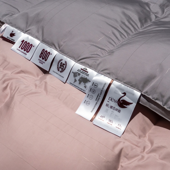 91家纺网 家纺一手货源 找家纺 静若居羽绒被壳 2025新款羽绒空调被羽绒春秋被羽绒冬被包检测 豆沙拼灰色