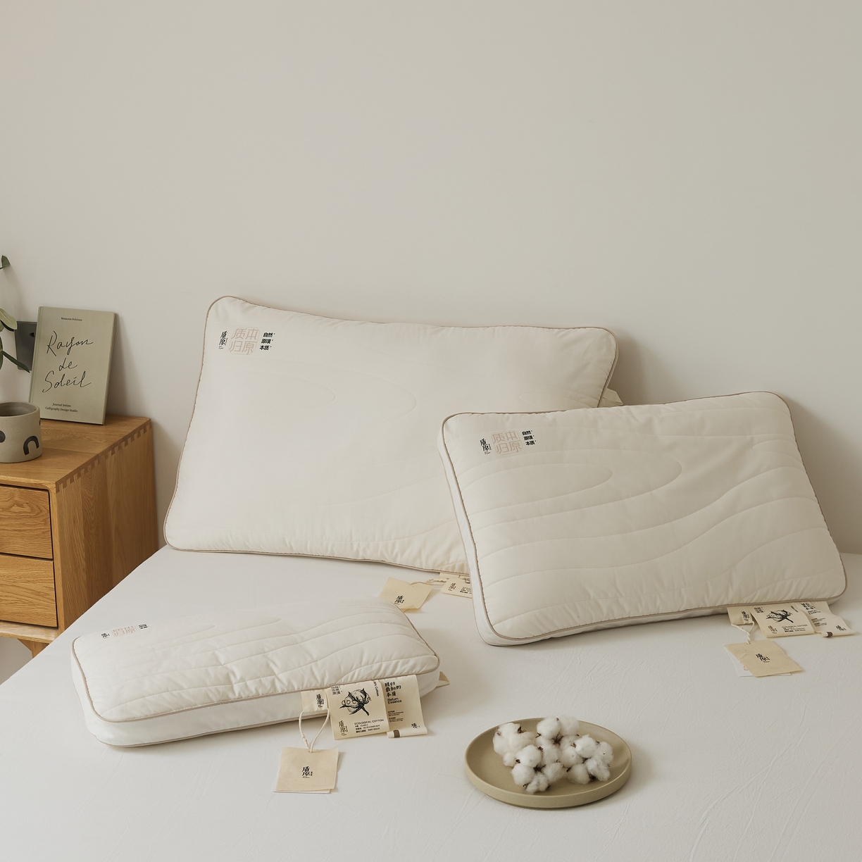 境月枕芯坊 2025新款新质原棉花枕枕芯枕头 质原棉花升级儿童枕