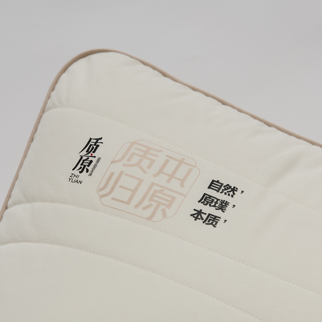 91家纺网 家纺一手货源 找家纺 境月枕芯坊 2025新款新质原棉花枕枕芯枕头 质原棉花升级儿童枕