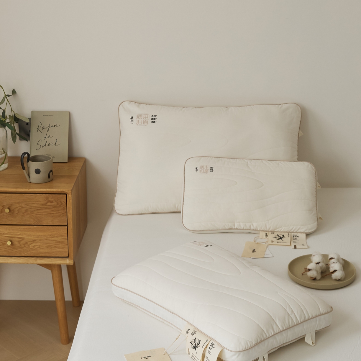 91家纺网 家纺一手货源 找家纺 境月枕芯坊 2025新款新质原棉花枕枕芯枕头 质原棉花升级学生枕