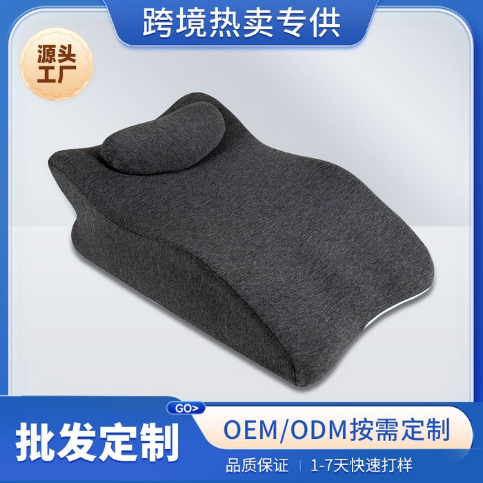 91家纺网 家纺一手货源 找家纺 （总）枕芯真意 2025新款多功能趴睡枕