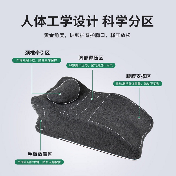 91家纺网 家纺一手货源 找家纺 （总）枕芯真意 2025新款多功能趴睡枕