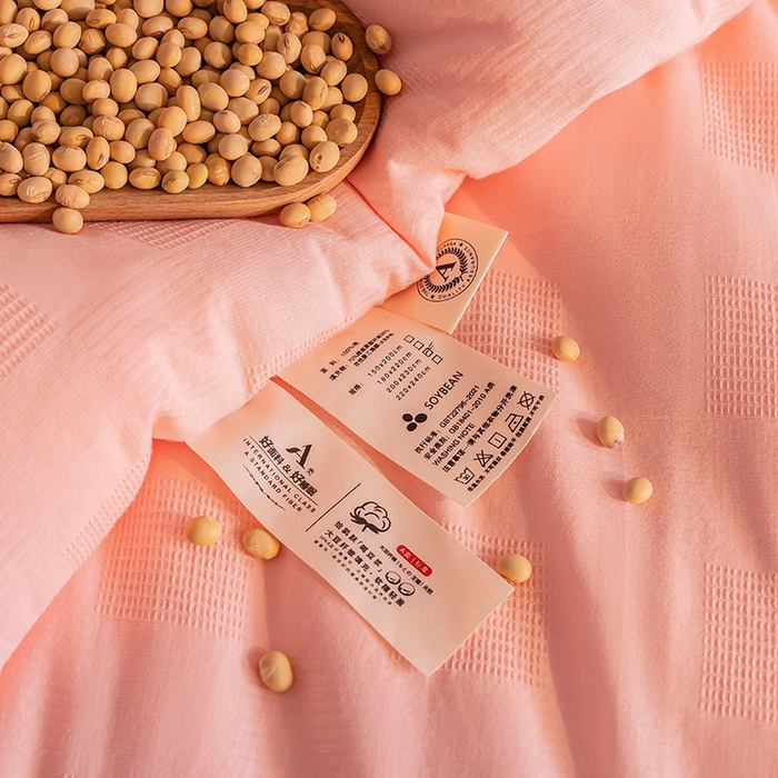 91家纺网 家纺一手货源 找家纺 阳光被业 25新款100%纯棉提花大豆春秋被高端全棉面料冬被学生夏被 玉色