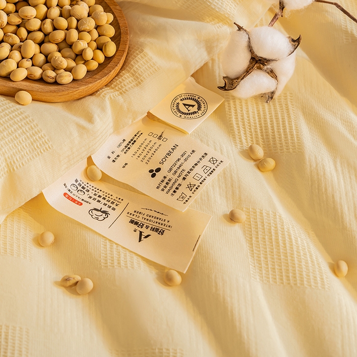 91家纺网 家纺一手货源 找家纺 阳光被业 2025新款100%纯棉提花大豆春秋被高端全棉面料冬被被子被芯学生夏被 米黄