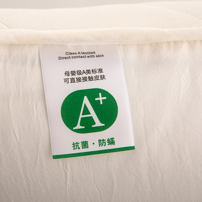 91家纺网 家纺一手货源 找家纺 安逸恋 2025新款A类水洗棉大豆夹棉枕套48*74cm出口跨境 米白