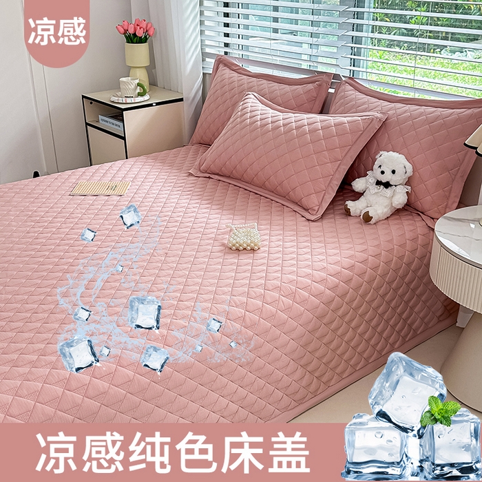 91家纺网 家纺一手货源 找家纺 （总）梵希良品家纺 2025新款凉感雪肌棉多功能床盖