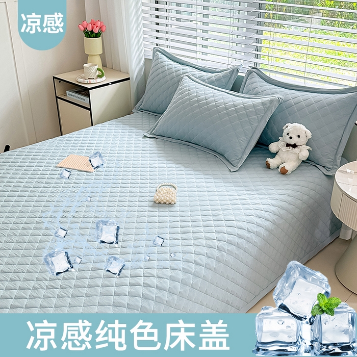 91家纺网 家纺一手货源 找家纺 （总）梵希良品家纺 2025新款凉感雪肌棉多功能床盖