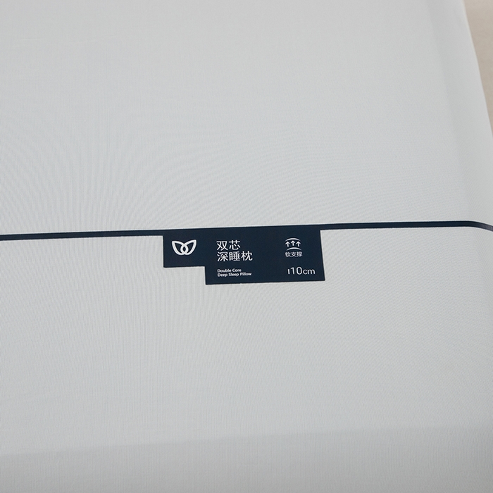 91家纺网 家纺一手货源 找家纺 咏绒家纺工厂店 2025新款亚朵酒店同款零压力记忆枕 枕芯+内套 白色