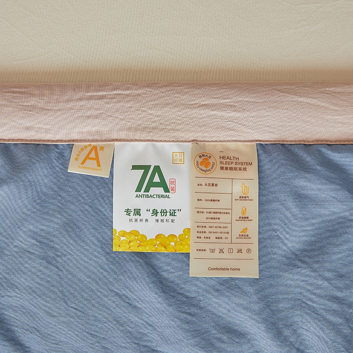 91家纺网 家纺一手货源 找家纺 （总）咏绒家纺工厂店 2025春夏新款7A抗菌水洗棉大豆夏被夏凉被空调被