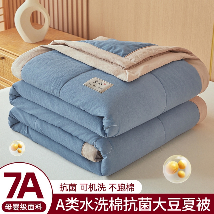 91家纺网 家纺一手货源 找家纺 咏绒家纺工厂店 2025春夏新款7A抗菌水洗棉大豆夏被夏凉被空调被 7A宾利蓝