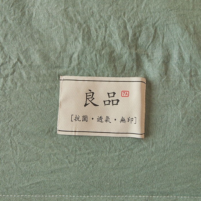 91家纺网 家纺一手货源 找家纺 咏绒家纺工厂店 2025春夏新款7A抗菌水洗棉大豆夏被夏凉被空调被 7A莫兰迪