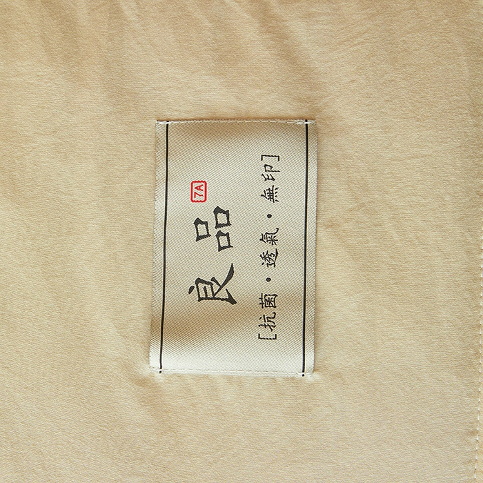 91家纺网 家纺一手货源 找家纺 咏绒家纺工厂店 2025春夏新款7A抗菌水洗棉大豆夏被夏凉被空调被 7A高级咖