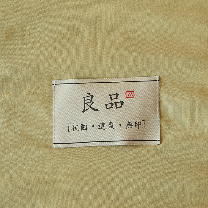 91家纺网 家纺一手货源 找家纺 咏绒家纺工厂店 2025春夏新款7A抗菌水洗棉大豆夏被夏凉被空调被 7A马卡龙