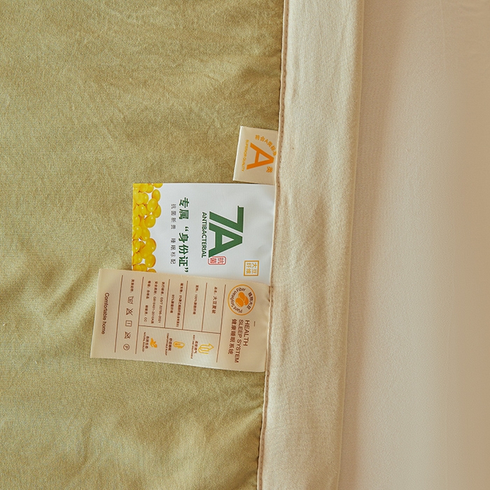 91家纺网 家纺一手货源 找家纺 咏绒家纺工厂店 2025春夏新款7A抗菌水洗棉大豆夏被夏凉被空调被 7A马卡龙