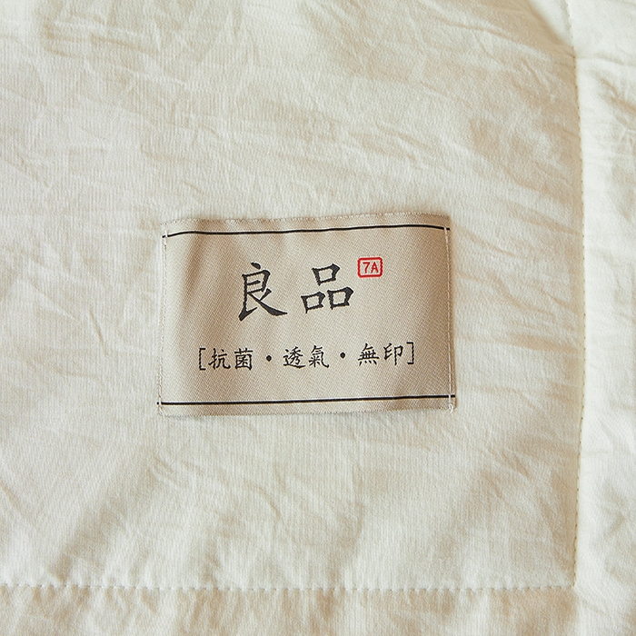 91家纺网 家纺一手货源 找家纺 咏绒家纺工厂店 2025春夏新款7A抗菌水洗棉大豆夏被夏凉被空调被 7A抹茶绿