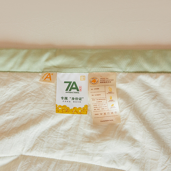 91家纺网 家纺一手货源 找家纺 咏绒家纺工厂店 2025春夏新款7A抗菌水洗棉大豆夏被夏凉被空调被 7A抹茶绿