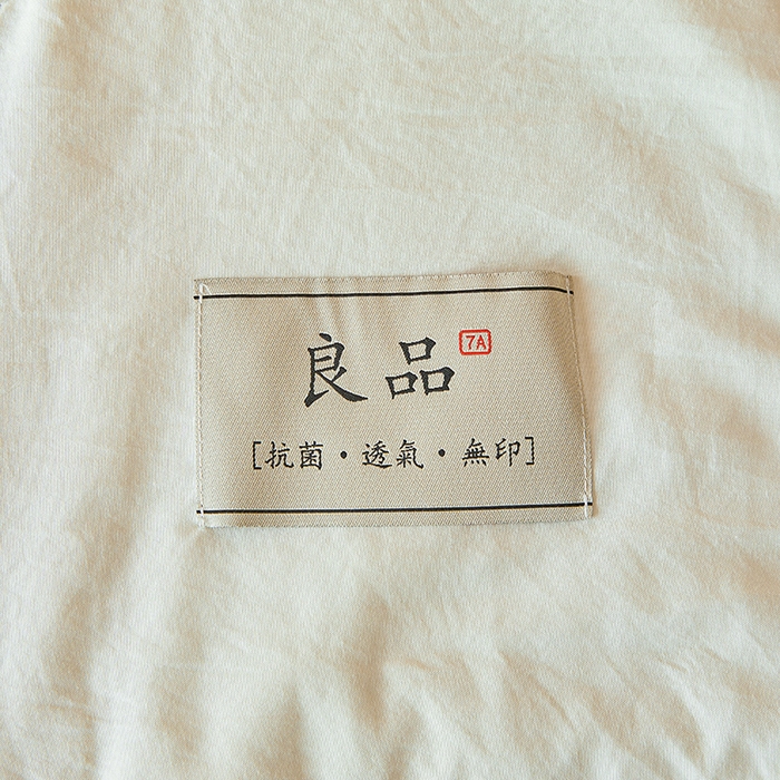 91家纺网 家纺一手货源 找家纺 咏绒家纺工厂店 2025春夏新款7A抗菌水洗棉大豆夏被夏凉被空调被 7A深棕色