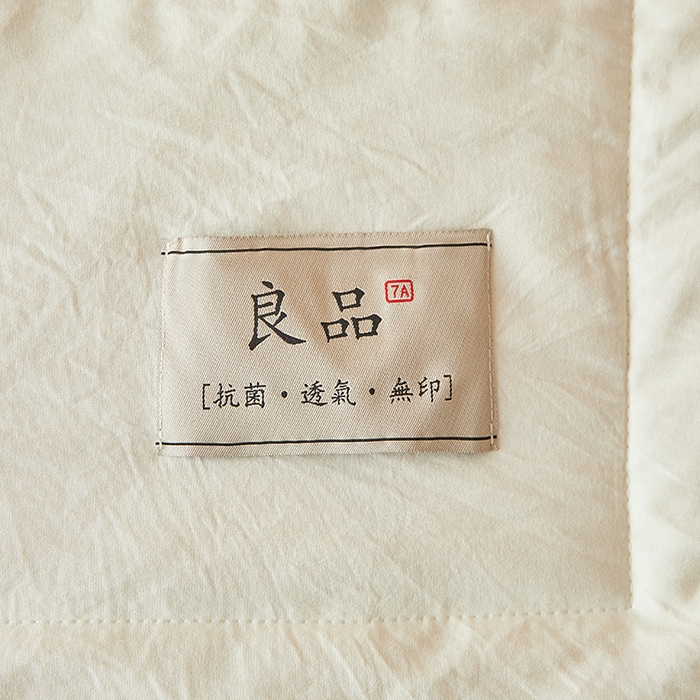 91家纺网 家纺一手货源 找家纺 咏绒家纺工厂店 2025春夏新款7A抗菌水洗棉大豆夏被夏凉被空调被 7A天空蓝