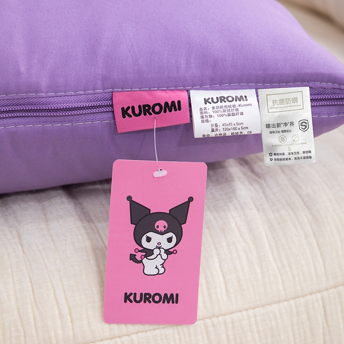 91家纺网 家纺一手货源 找家纺 照世家纺 2025春夏新款三丽鸥立体款抱枕被 库洛米