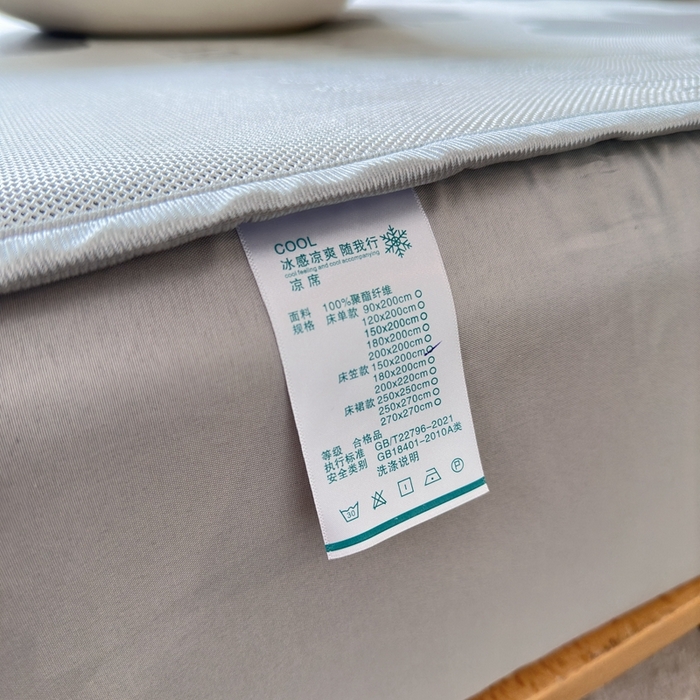 91家纺网 家纺一手货源 找家纺 乐居家纺 2025新款A类碳光抗菌凉感可水洗冰丝凉席席子床笠款 冰花-灰