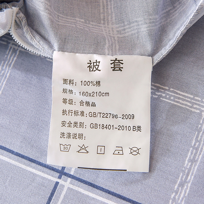 91家纺网 家纺一手货源 找家纺 鑫宇 2025全棉13372床单款印花学生三件套 安迪丝-灰