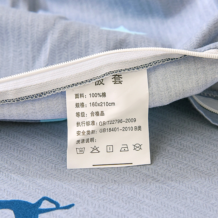 91家纺网 家纺一手货源 找家纺 鑫宇 2025全棉13372床单款印花学生三件套 金鹿角-灰