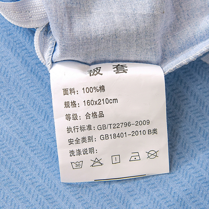 91家纺网 家纺一手货源 找家纺 鑫宇 2025全棉13372床单款印花学生三件套 金鹿角-蓝