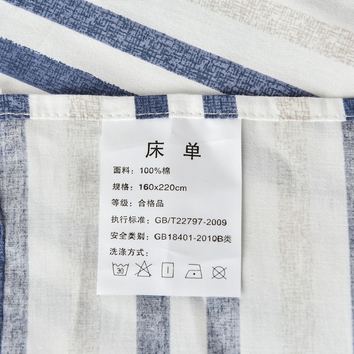 91家纺网 家纺一手货源 找家纺 鑫宇 2025全棉13372床单款印花学生三件套 洛丽塔-蓝