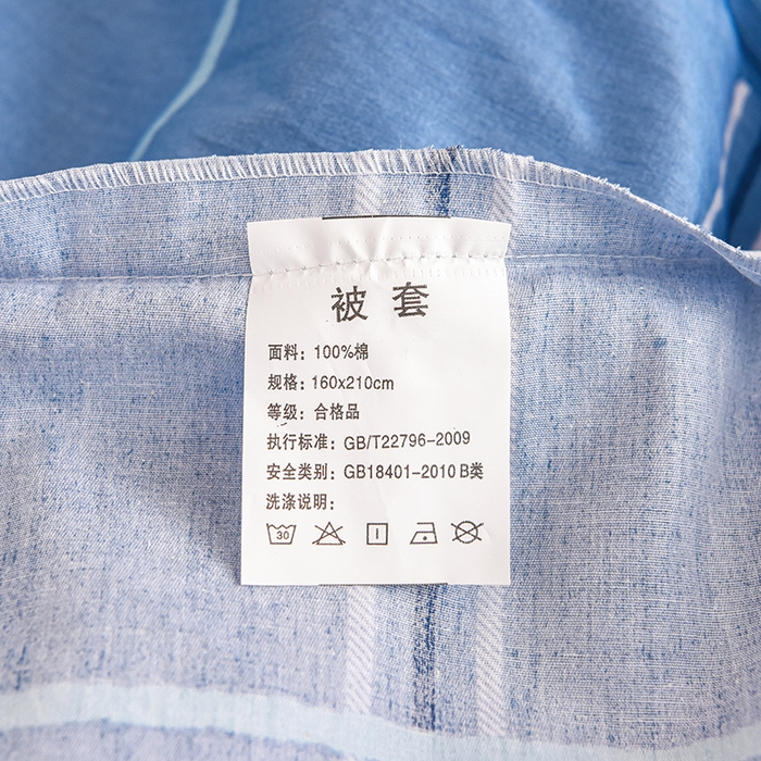 91家纺网 家纺一手货源 找家纺 鑫宇 2025全棉13372床单款印花学生三件套 密林格-蓝