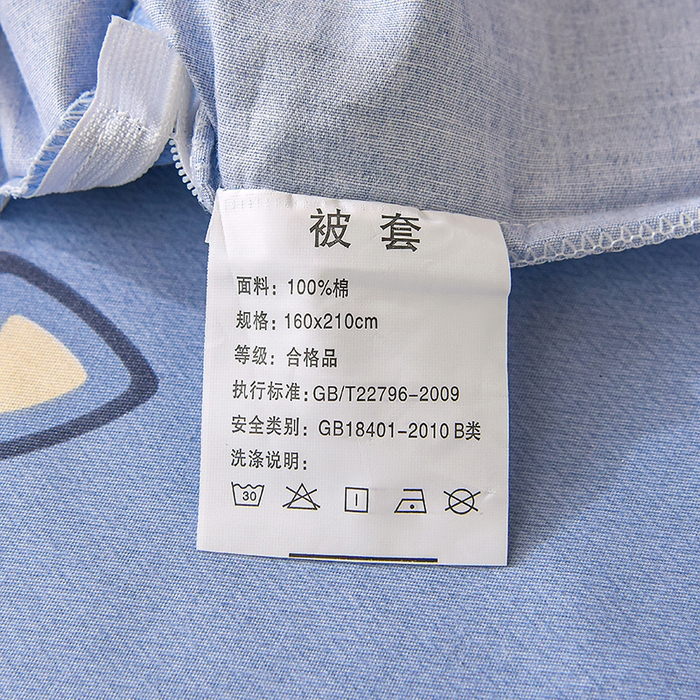 91家纺网 家纺一手货源 找家纺 鑫宇 2025全棉13372床单款印花学生三件套 趣味皇冠-蓝