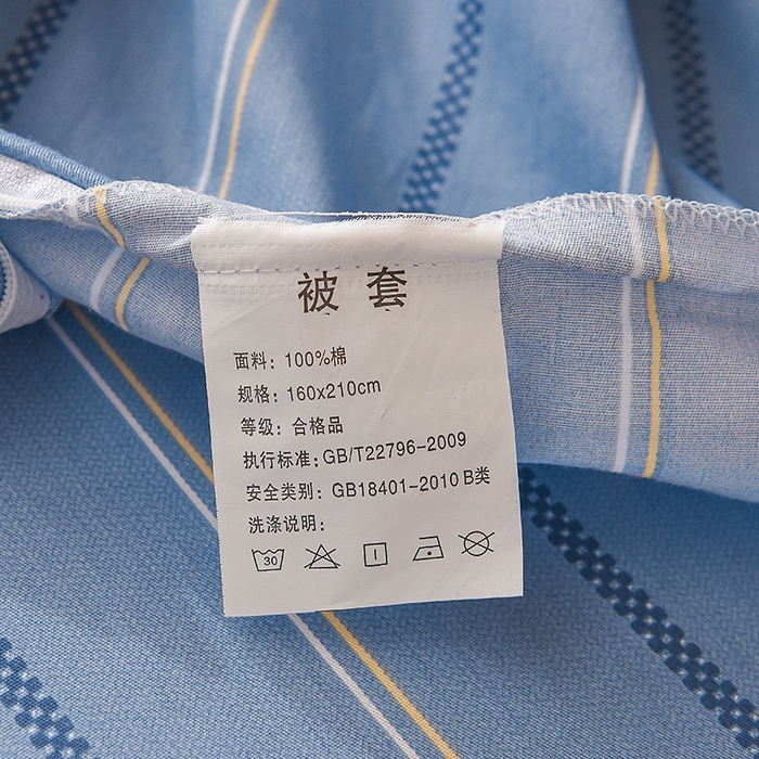 91家纺网 家纺一手货源 找家纺 鑫宇 2025全棉13372床单款印花学生三件套 神采旅途-蓝