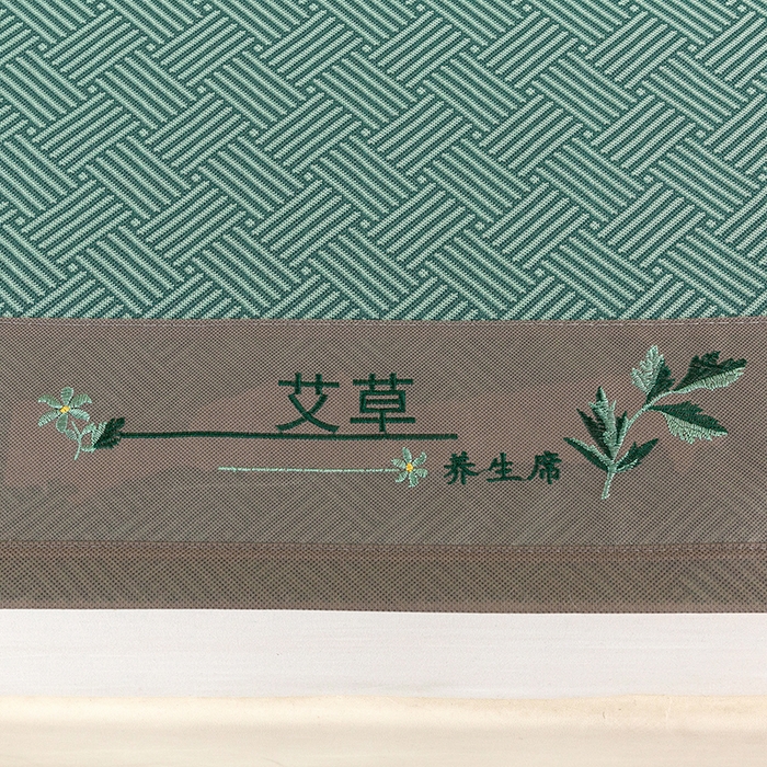 91家纺网 家纺一手货源 找家纺 丹兰 2025新款碳光冰丝席三件套竹席冰藤席艾草席学生席双人床凉席 碳光饼干花 绿