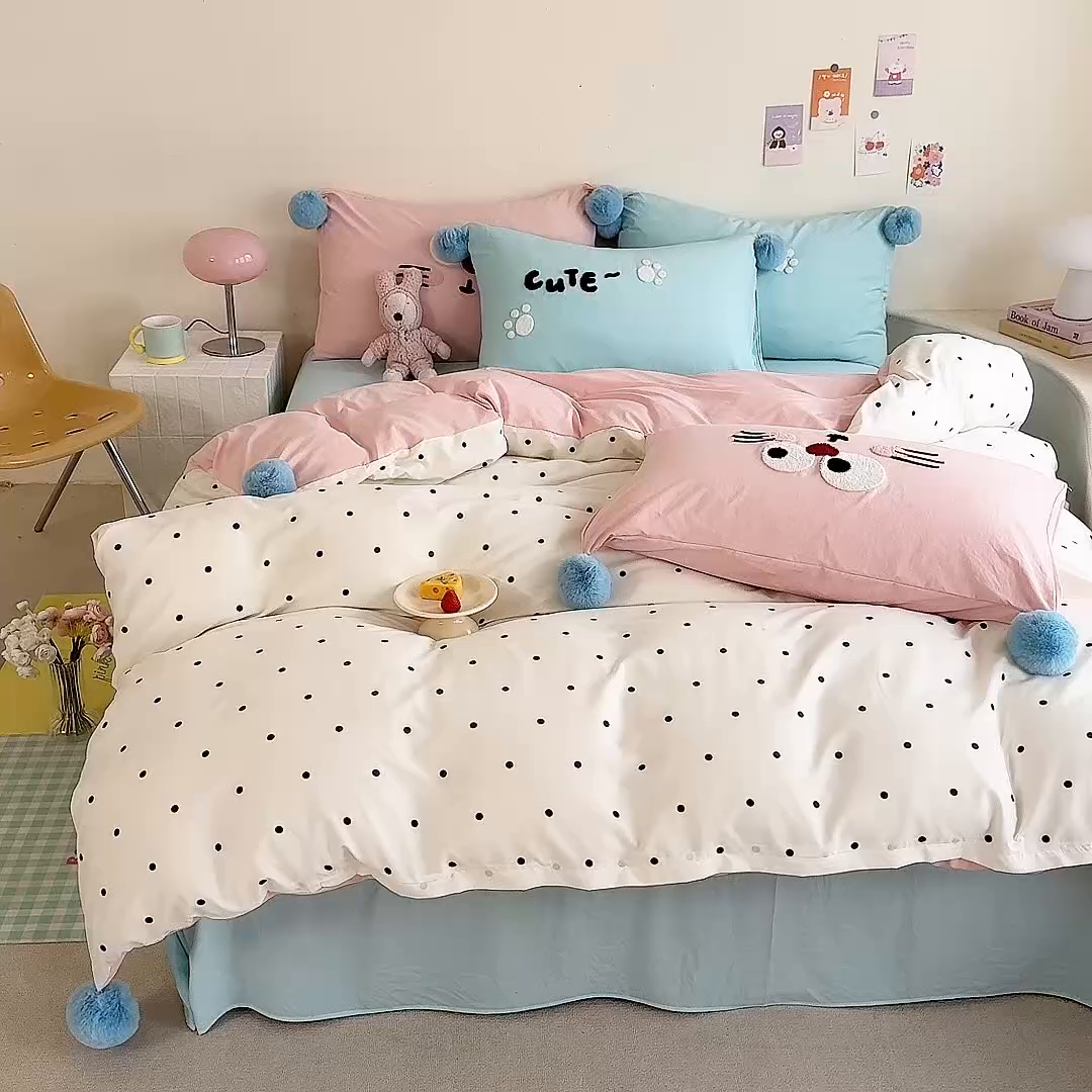 91家纺网 家纺一手货源 找家纺 多品家纺 2025新款超柔水洗棉奶油系毛球款单被套 洛熙