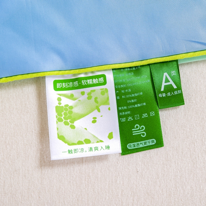 91家纺网 家纺一手货源 找家纺 咏绒家纺工厂店 2025新款（礼盒装）A类氨纶凉感丝西瓜大豆空调被夏被 蜜瓜绿