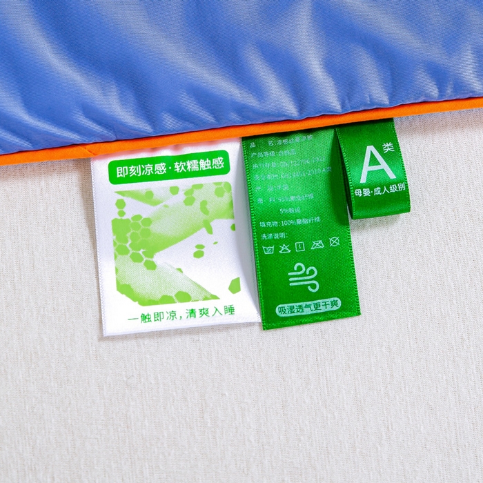 91家纺网 家纺一手货源 找家纺 咏绒家纺工厂店 2025新款（礼盒装）A类氨纶凉感丝西瓜大豆空调被夏被 天空蓝