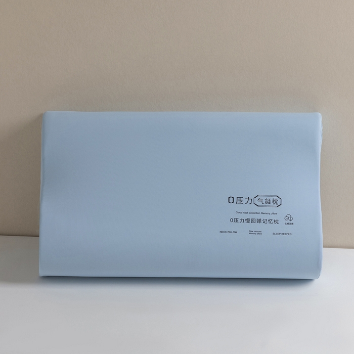 91家纺网 家纺一手货源 找家纺 枕芯真意  2025新款零压力慢回弹记忆枕枕头枕芯 天蓝色