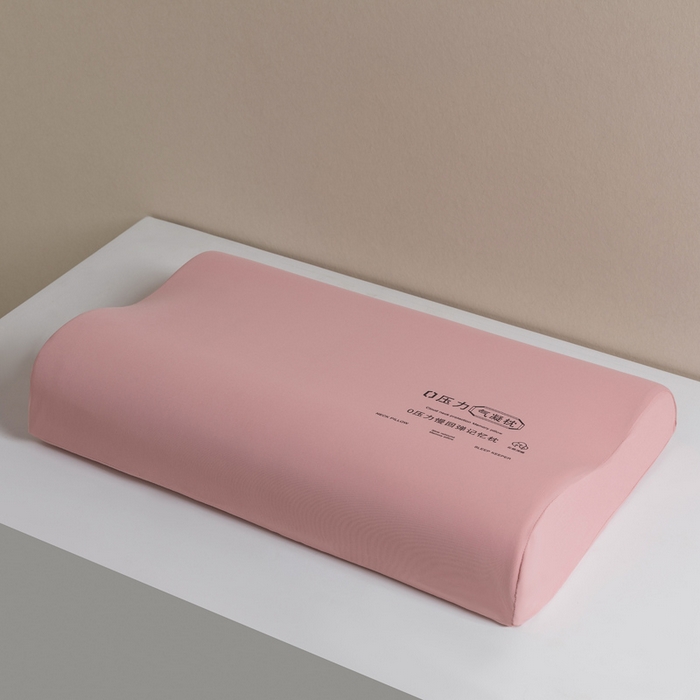 枕芯真意  2025新款零压力慢回弹记忆枕枕头枕芯 胭脂红