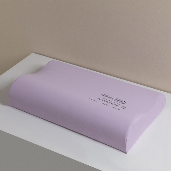 枕芯真意  2025新款零压力慢回弹记忆枕枕头枕芯 丁香紫