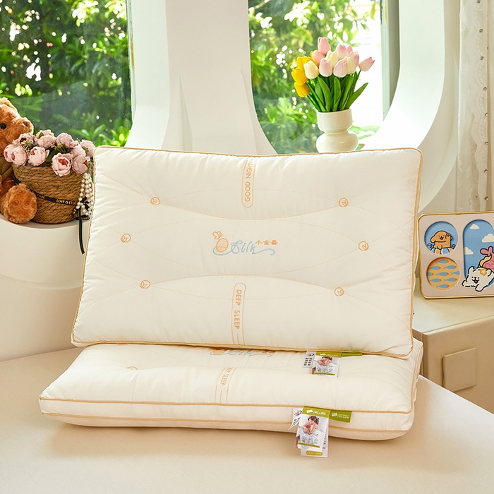 晚儿 2025新款蚕禧眠呵护枕枕头枕芯 蚕禧眠呵护枕—牛奶白 48x74cm/对