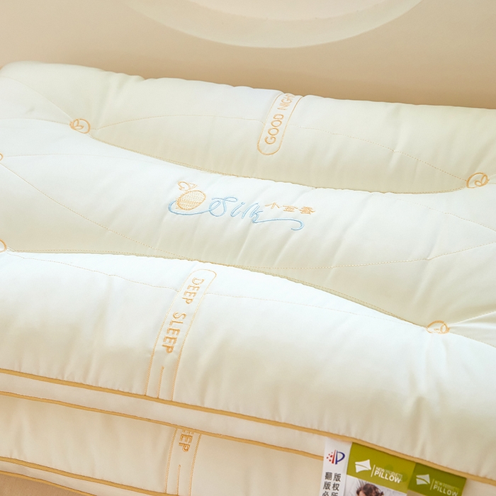 91家纺网 家纺一手货源 找家纺 晚儿 2025新款蚕禧眠呵护枕枕头枕芯 蚕禧眠呵护枕—牛奶白 48x74cm/对