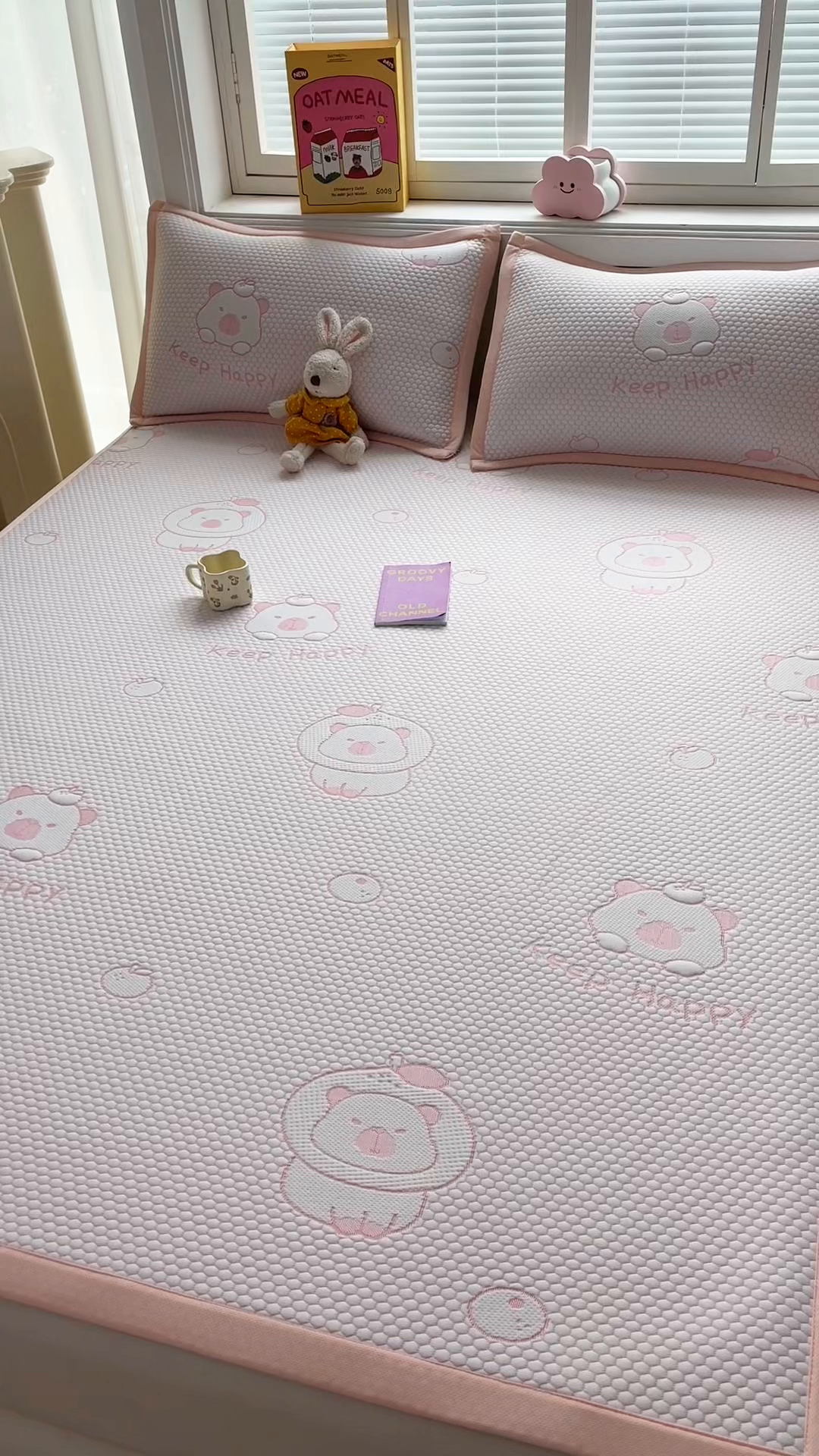 91家纺网 家纺一手货源 找家纺 梵朴 2025新款直播A类冰豆豆凉席席子三件套凉豆豆软凉席可机洗空调席子 卡皮巴拉-粉