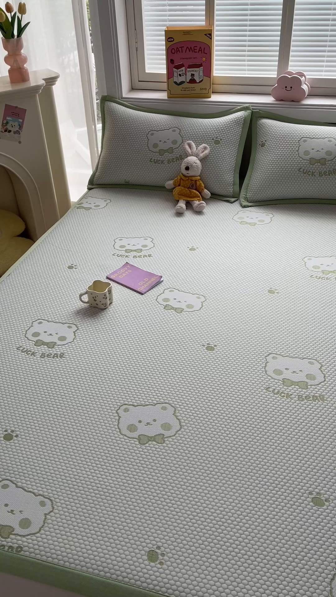 91家纺网 家纺一手货源 找家纺 梵朴 2025新款直播A类冰豆豆凉席席子三件套凉豆豆软凉席可机洗空调席子 LUCK熊-绿